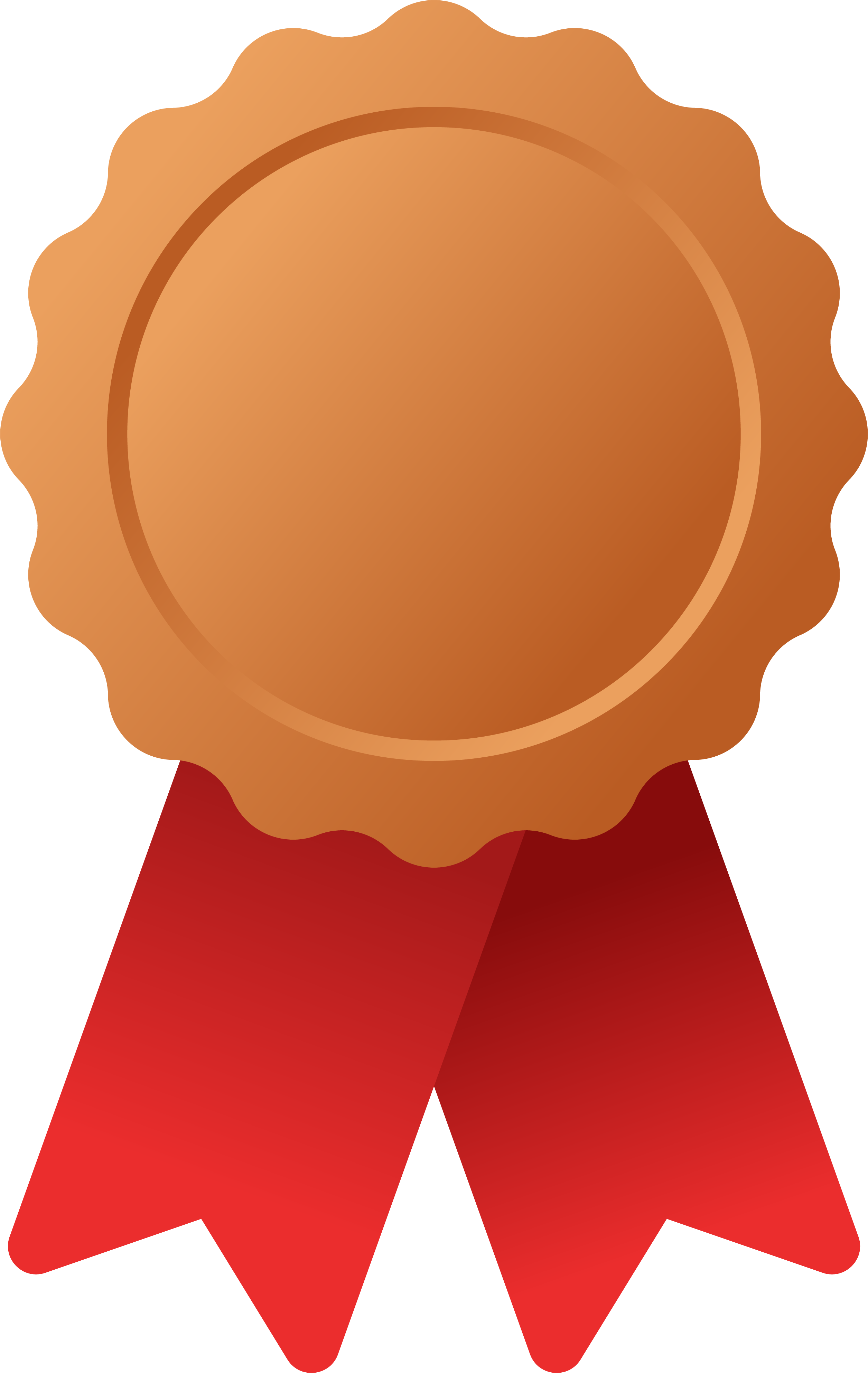 Medal